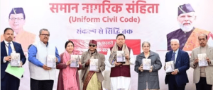 Uniform Civil Code Bill: उत्तराखंड विधानसभा में पेश!